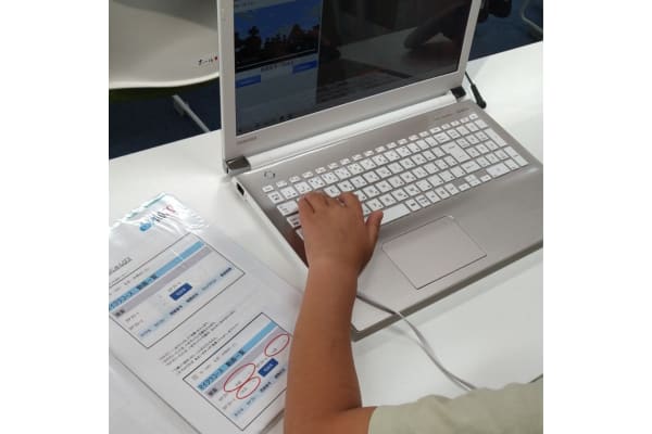 自分で学び、自主性・自立心を育てます。