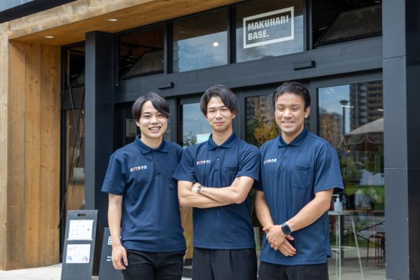 現役IT人材が講師！