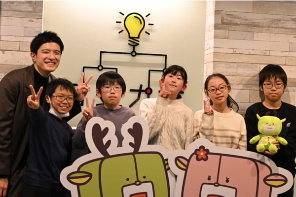 すべての子どもたちの輝ける未来を創造する