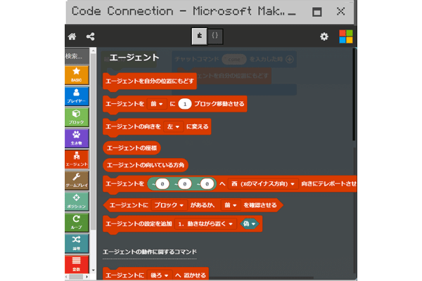 初心者でも大丈夫！段階的に学ぶ内容が異なります。
