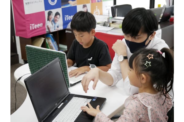 みんな違ってみんな良い