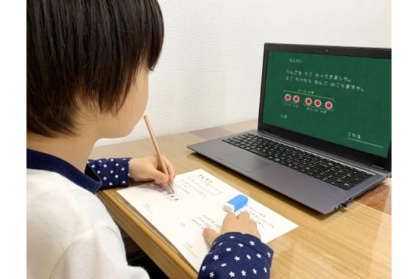 正しく読み解く力を学び、思考につなげる学習