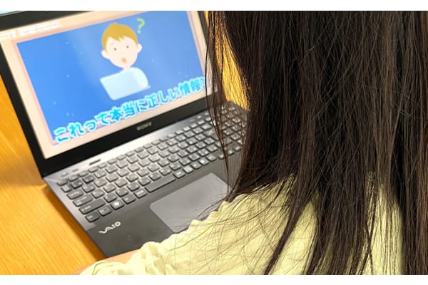 考えた事を形にし、自分の言葉で伝える力を育てるカリキュラムにも対応