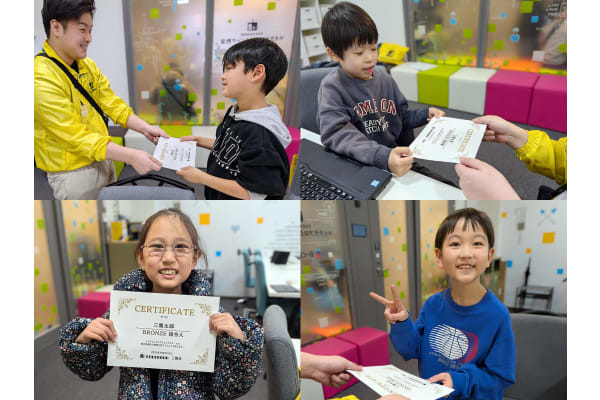 グループ累計4,000名以上が受講する学習実績