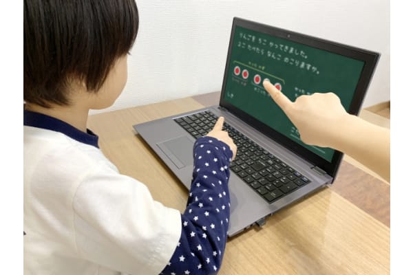 プロのシステムエンジニアによるやさしく丁寧なサポート！！