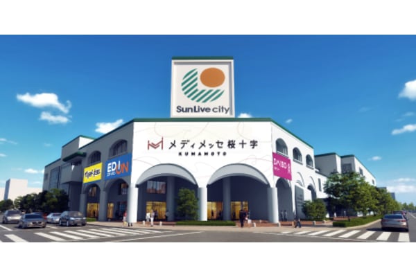 アクセス、お迎えにも便利！