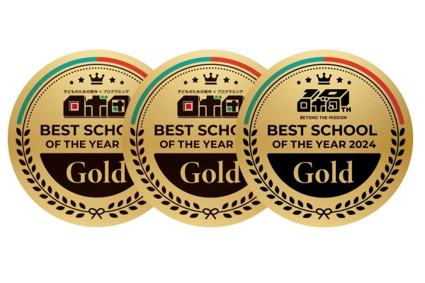 生徒数・満足度ともに全国TOP！