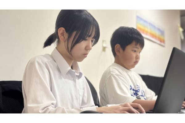 将来のための力