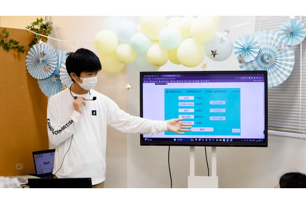 日々の成果で、結果を残す