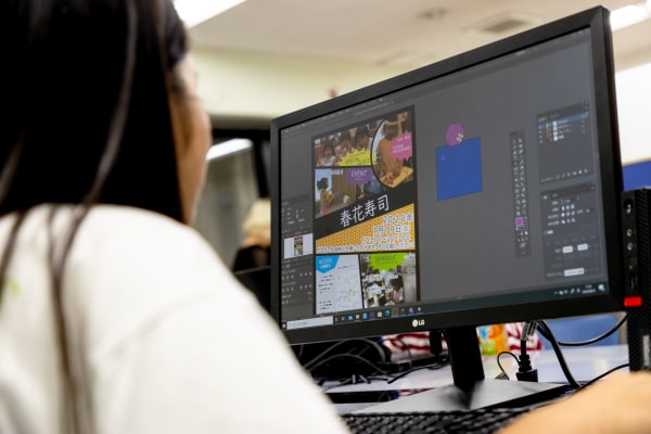 応用クリエイティブコース