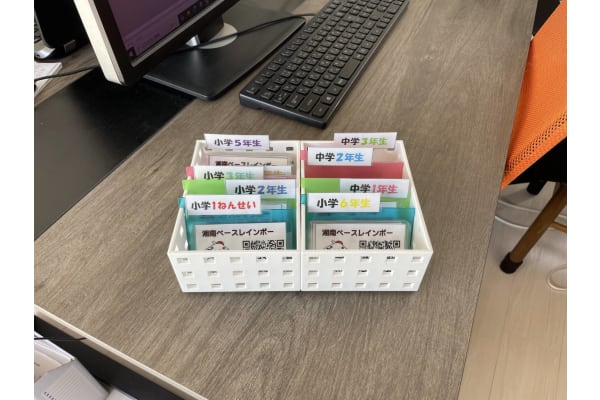 入退室管理と指導報告で、安心の学習環境