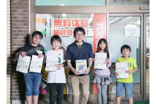 プログラミングに慣れてきたら、プログラミング検定に挑戦！