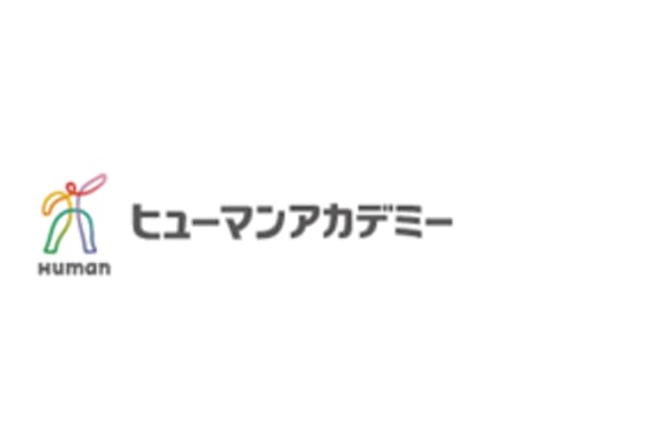 ヒューマンアカデミーOffice講座のロゴ画像