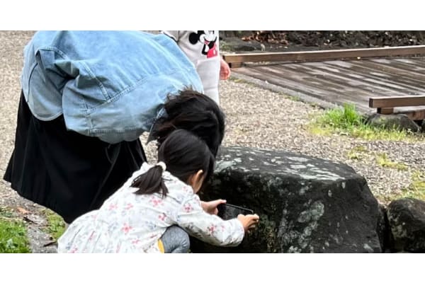 好奇心・探究心をじわじわ温める