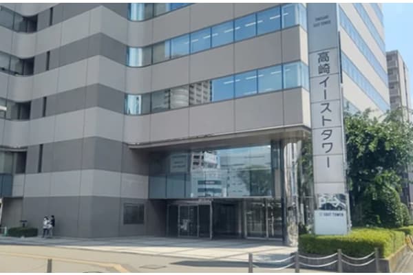 東進衛星予備校　高崎駅東口校