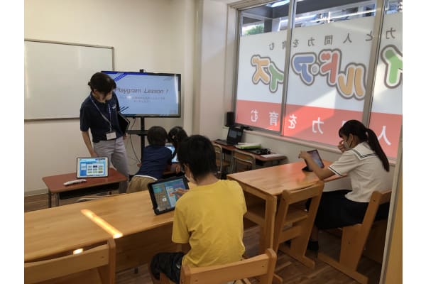 少人数できめ細かく指導します。