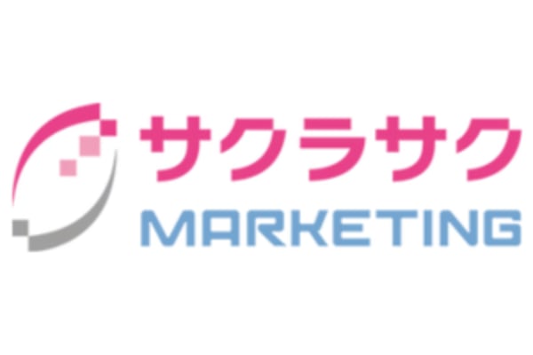 サクラサクマーケティング株式会社のロゴ画像
