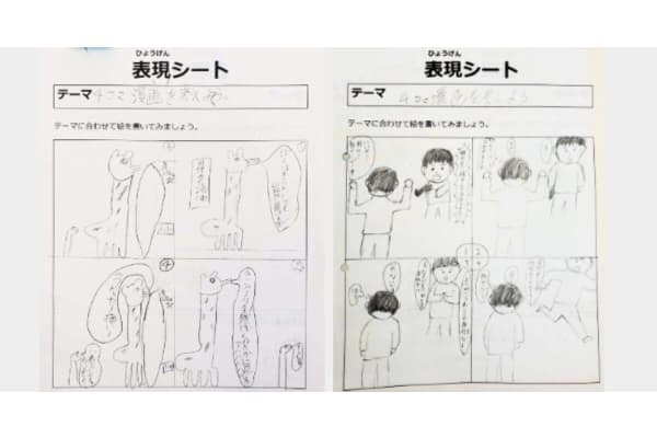 国語力と技術力を育むプログラミング教室