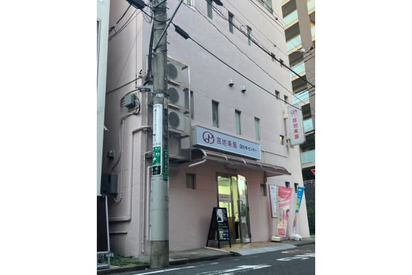 国分寺駅徒歩4分！