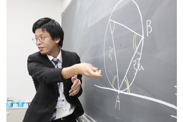 板書を使った丁寧な解説