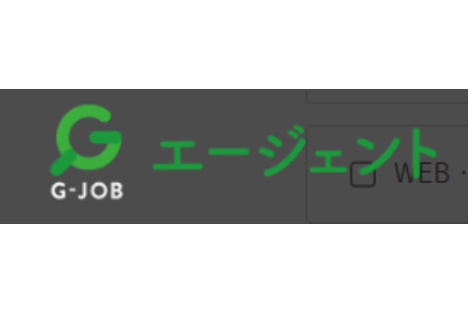 G-JOBエージェントのロゴ