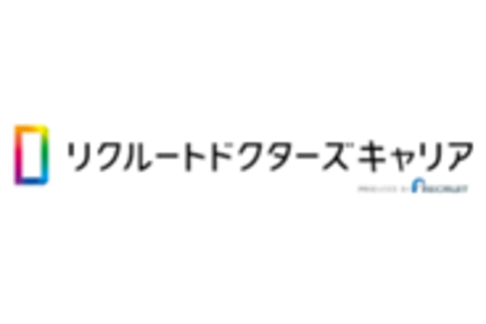 リクルートドクターズキャリアのロゴ