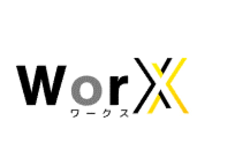 WorX（ワークス）のロゴ