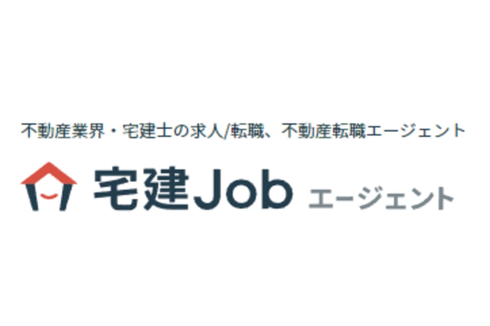 宅建Jobエージェントのロゴ