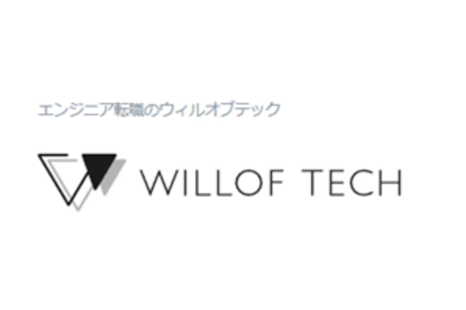 ウィルオブテックキャリアのロゴ