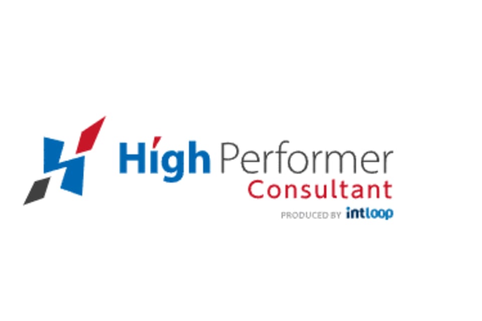 ハイパフォコンサルのロゴ