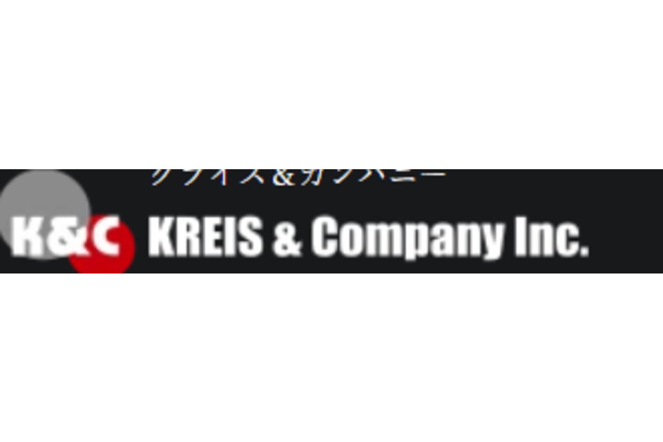 クライスアンドカンパニーのロゴ