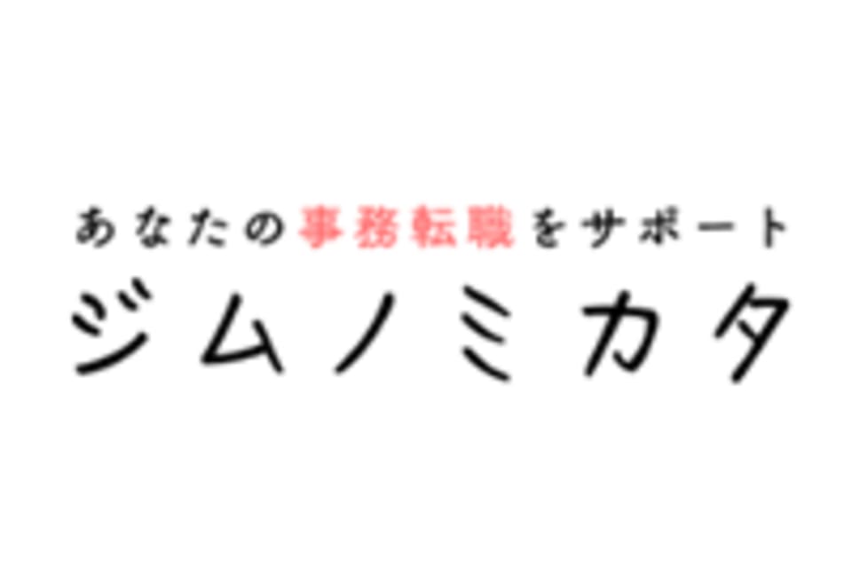 ジムノミカタのロゴ