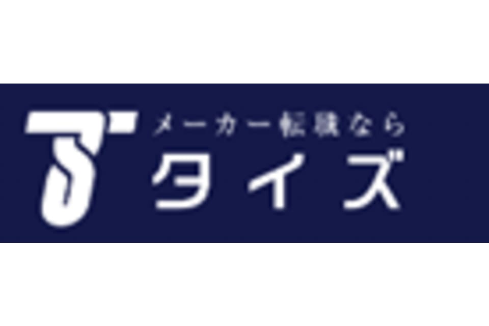 タイズ 転職のロゴ