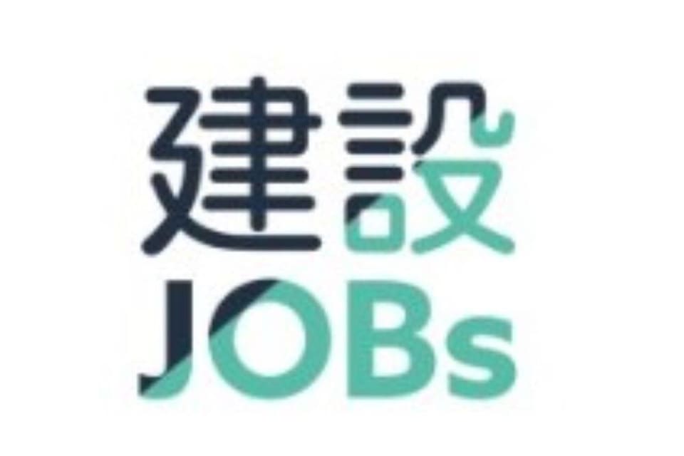 建設JOBsのロゴ
