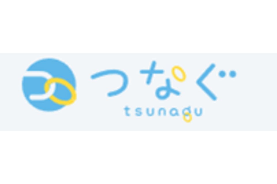 つなぐのロゴ