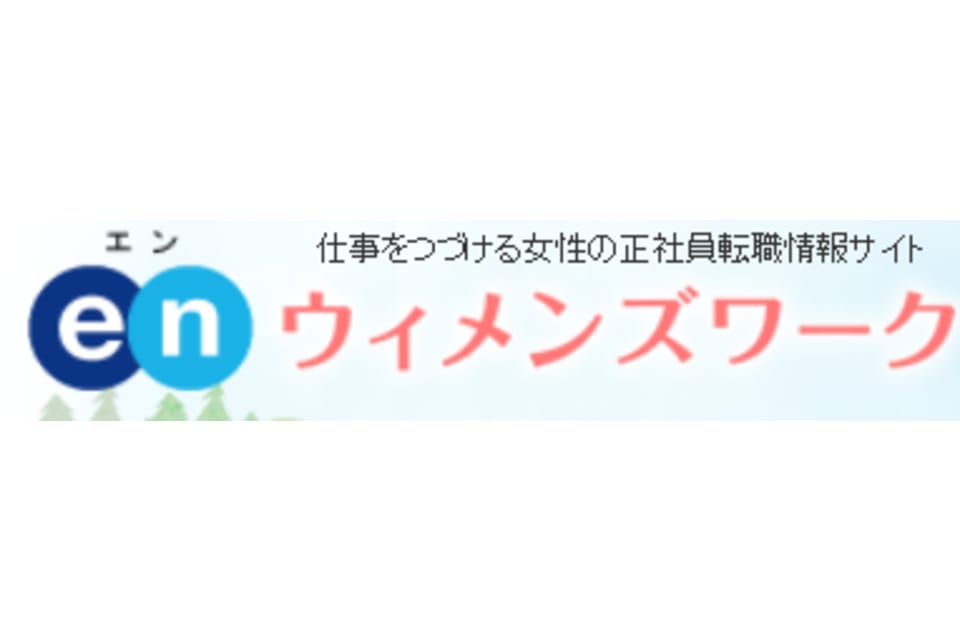 ウィメンズワークのロゴ