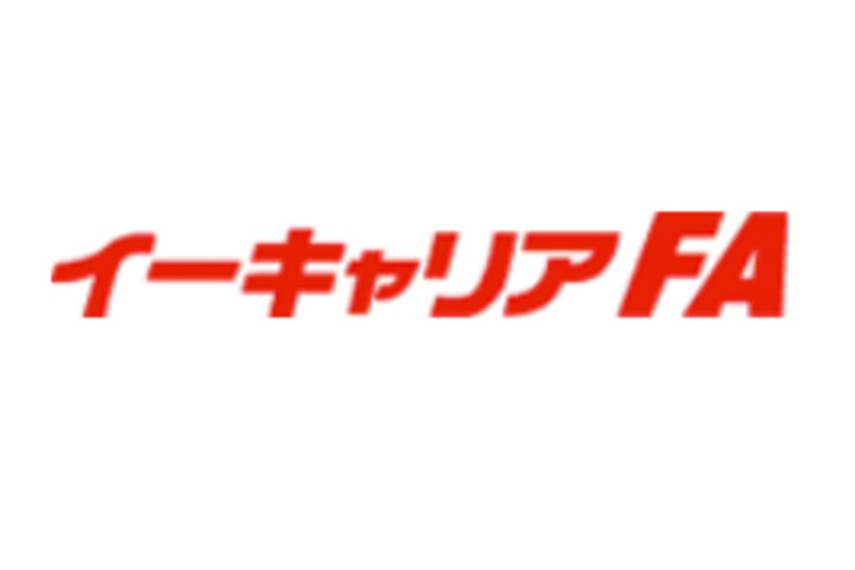 イーキャリアFAのロゴ
