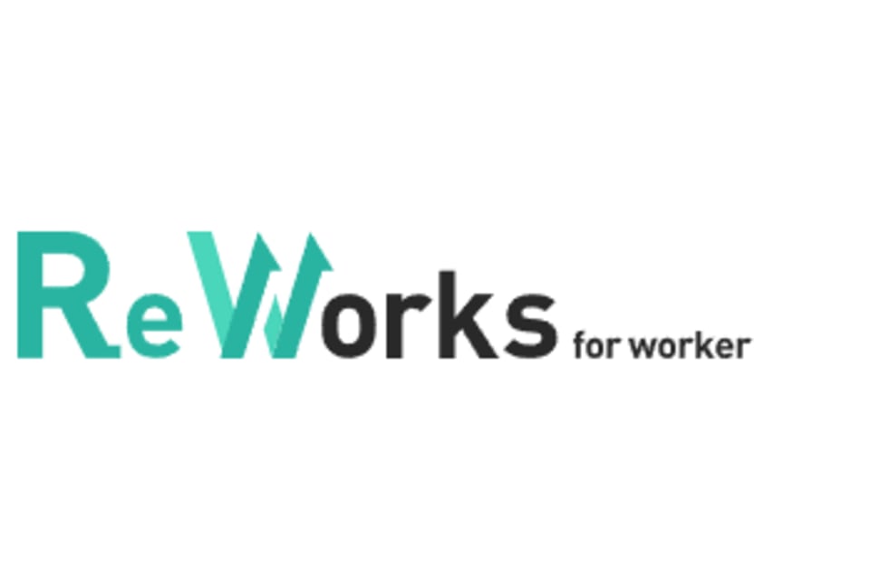 Re Worksのロゴ
