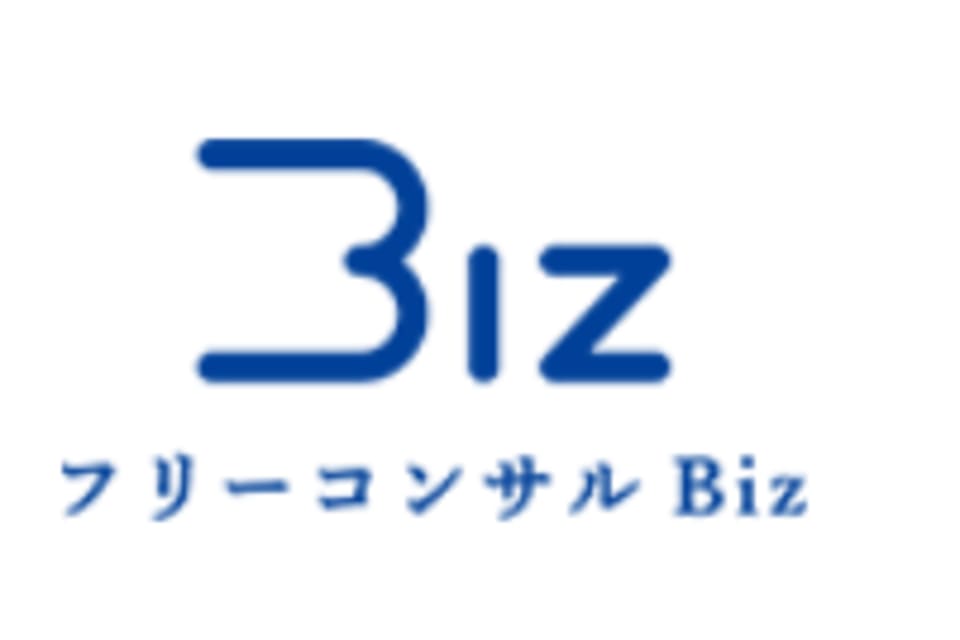 フリーコンサルBizのロゴ