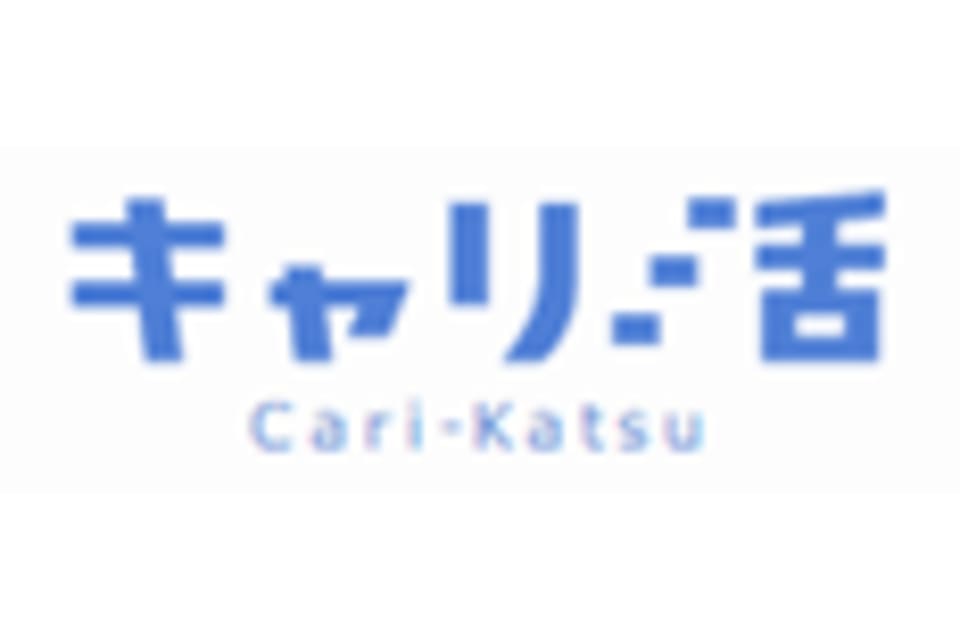 キャリ活のロゴ