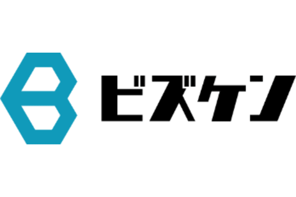 ビズケンのロゴ