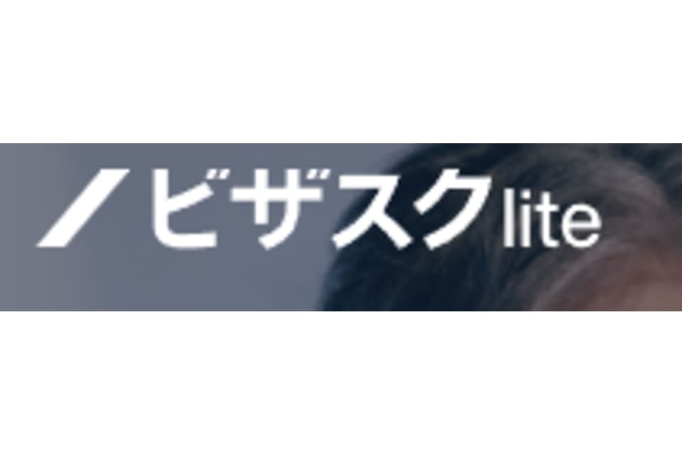 ビザスクのロゴ