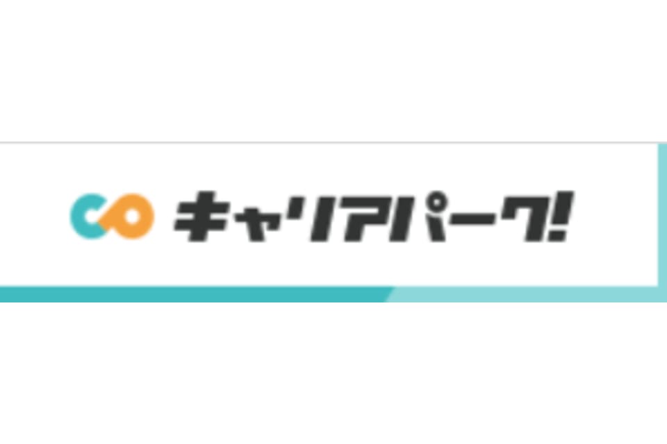 キャリアパーク就職エージェント For20’sのロゴ