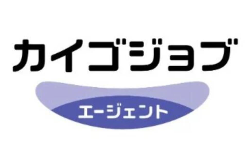 カイゴジョブエージェントのロゴ