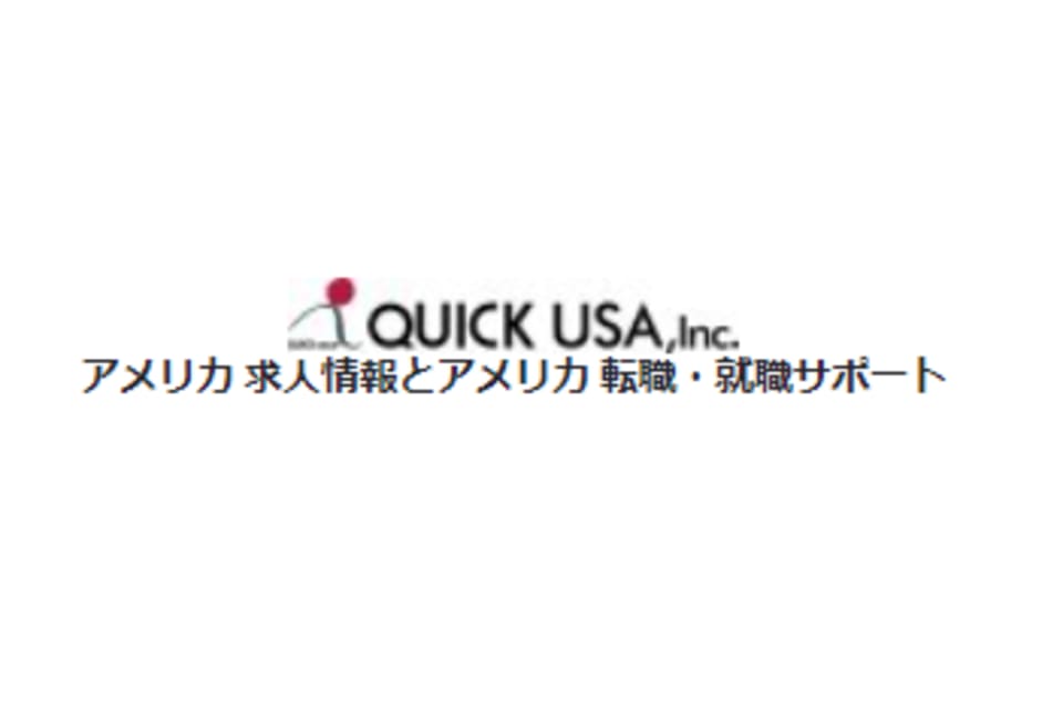 QUICK-USAのロゴ