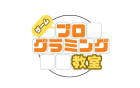 ゲームプログラミング教室のロゴ