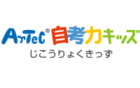 アーテック自考力キッズのロゴ