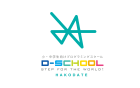 D-SCHOOL北海道のロゴ