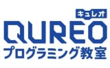 QUREOプログラミング教室のロゴ