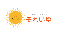 キッズスペース それいゆのロゴ画像